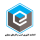 etehadie
